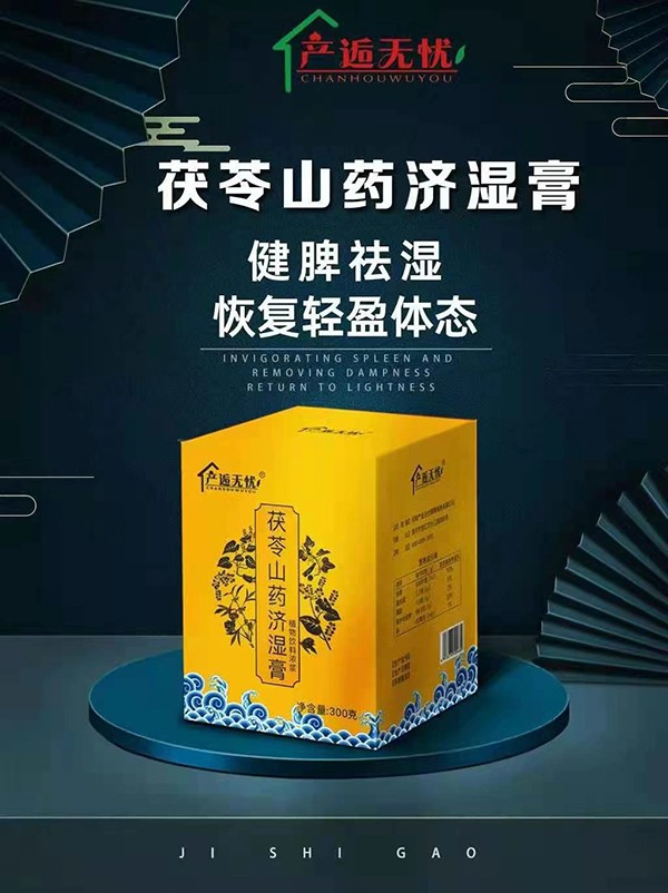 �a(ch��n)�˟o�n����ɽˎ�����