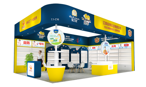 ���й��S��ʮ�ꡰ�𲩡����y��Ʒ�Ə�(qi��ng)�݁��u���c����s�Ϻ�CBME