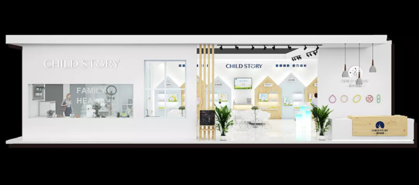 ����������ʢչ������ͯ������c����s��21���Ϻ�CBME�Ћ�ͯչ