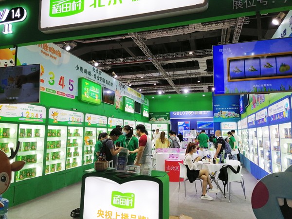 ������oʳ���������Ϻ�CBME�����ռ�Ȧ�۟o��(sh��)���������