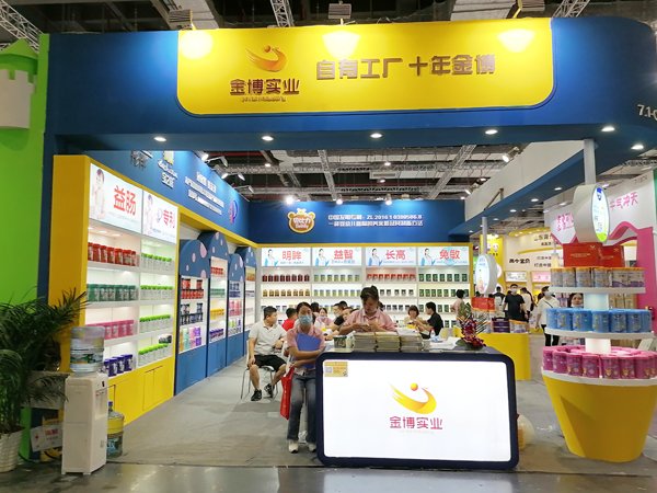 �Ϻ�CBME����_�����𲩌�(sh��)�I(y��)�貾`�ţ���Ʒ���R�l(f��)��Ȧ�۟o��(sh��)��