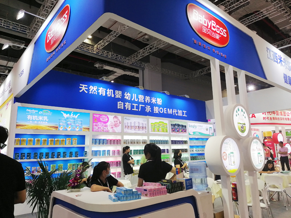 ��ؐ��(d��ng)����ؐ������ؐ����(y��u)����Ʒ���ذ������Ϻ�CBME�����ջ������ʴ����