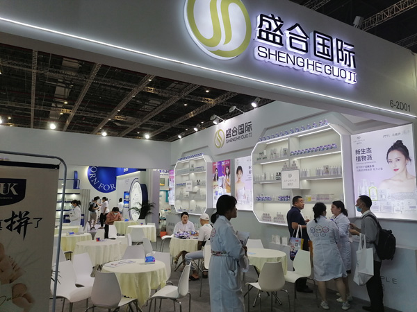 Ȫ���(��i)���t(y��)����(l��)��ͯϴ�o(h��)�ذ������Ϻ�CBME������Ʒ�R�`����