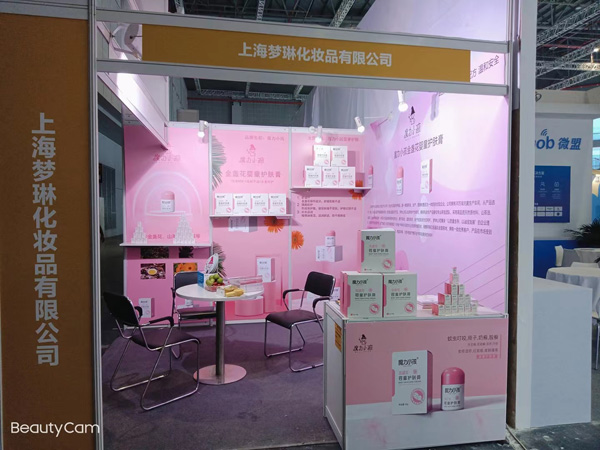 ħ��С����K����ͯ�o(h��)�w���ذ������Ϻ�CBME���貾`�ţ������P(gu��n)ע��