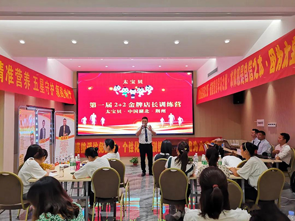 ̫��ؐ•�G�ݵ�һ�øнy(t��ng)Ӗ(x��n)���I(y��ng)������_(k��i)