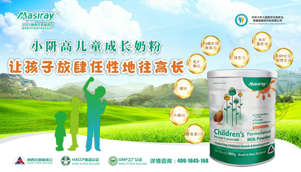 �P(gu��n)�۰�С������С�j��®���Є�