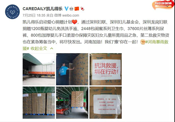 �P���Ø���ٛ����ѝ��������l(w��i)������12�f������Y�YԮ����