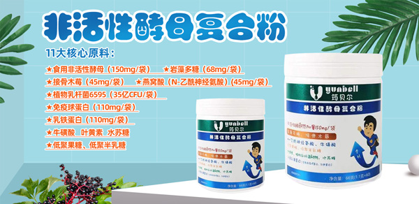 ����ף�R��ؐ��Ʒ�����v�𱬋�ͯ�W(w��ng) �W(w��ng)�j(lu��)����ģʽ�ذ��_��