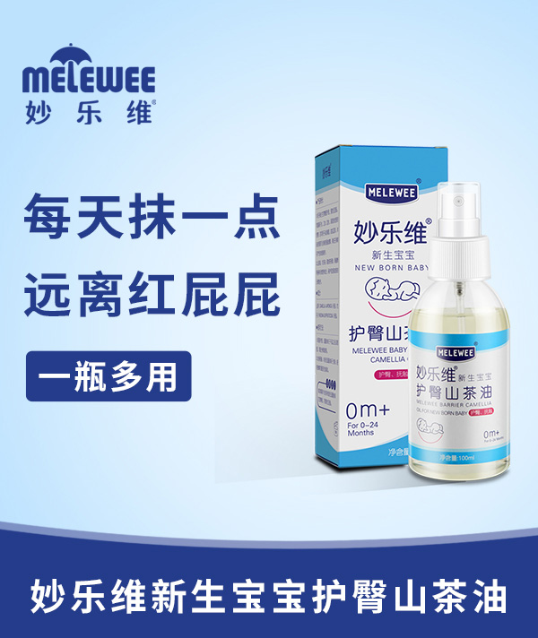 ��S���������o��ɽ������ʲô���c��