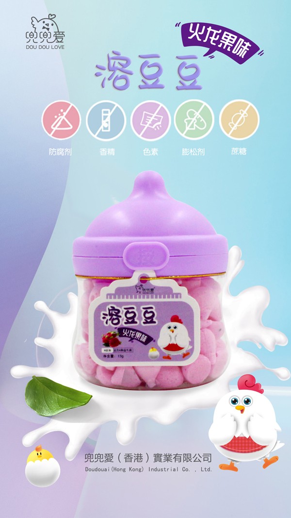  ������(��i)�ܶ��� ������ζ С����ƿ1