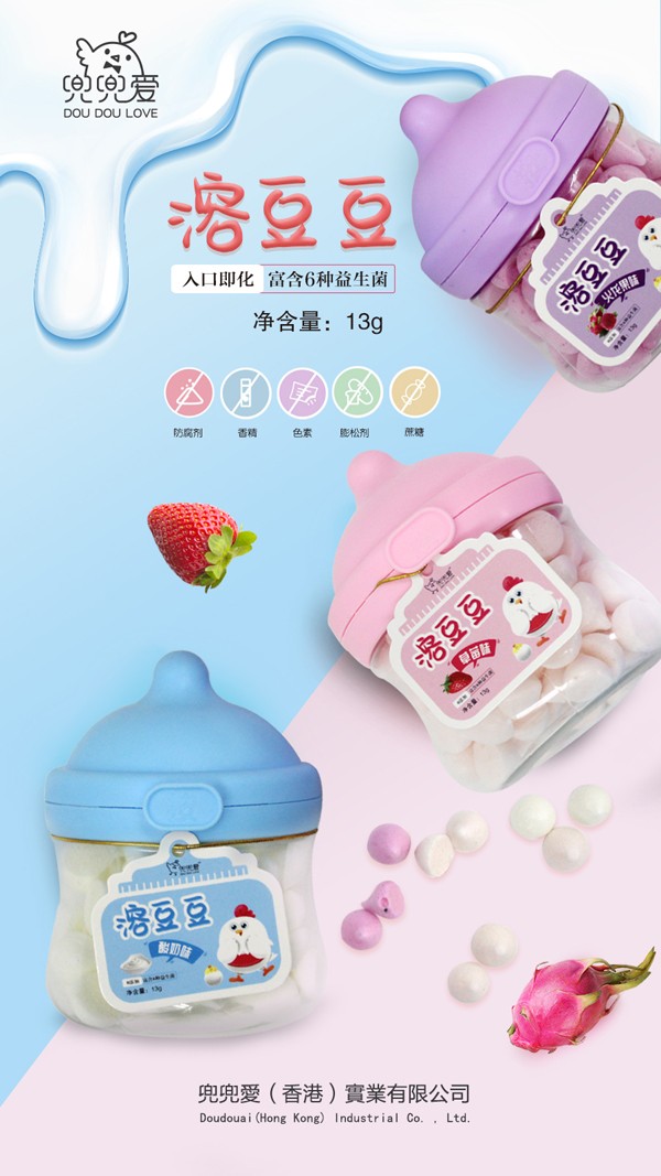  ������(��i)�ܶ��� С����ƿϵ��1