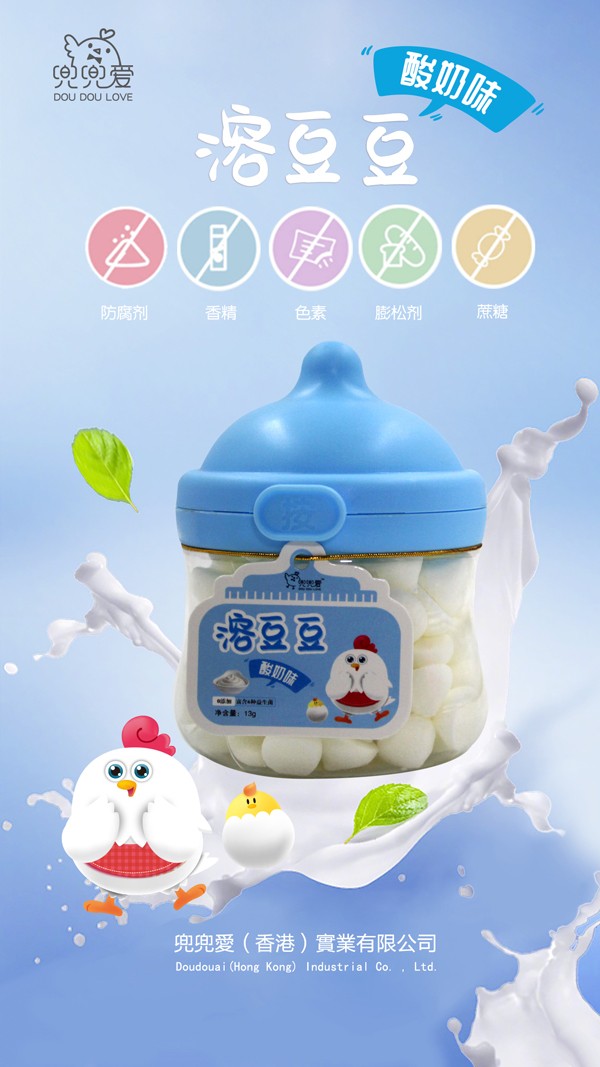  ������(��i)�ܶ��� ����ζ С����ƿ2