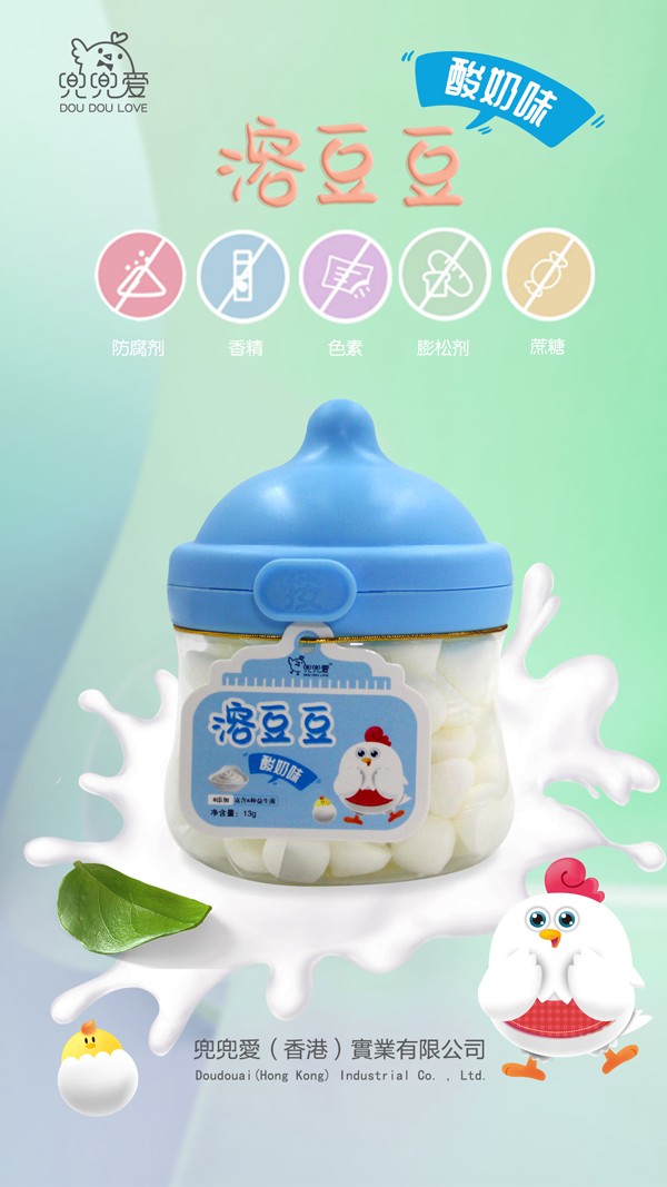  ������(��i)�ܶ��� ����ζ С����ƿ1