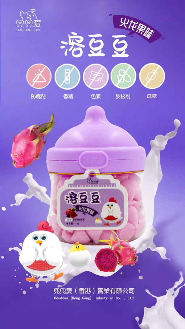  ������(��i)�ܶ��� ������ζ С����ƿ2