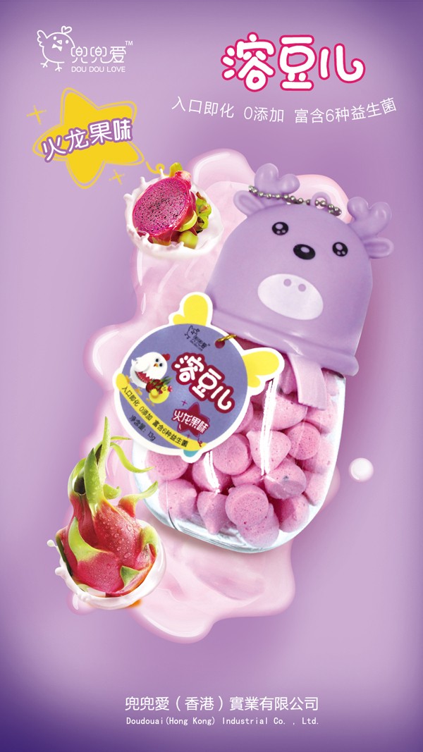  �������ܶ��� ������ζ С¹��ƿ2