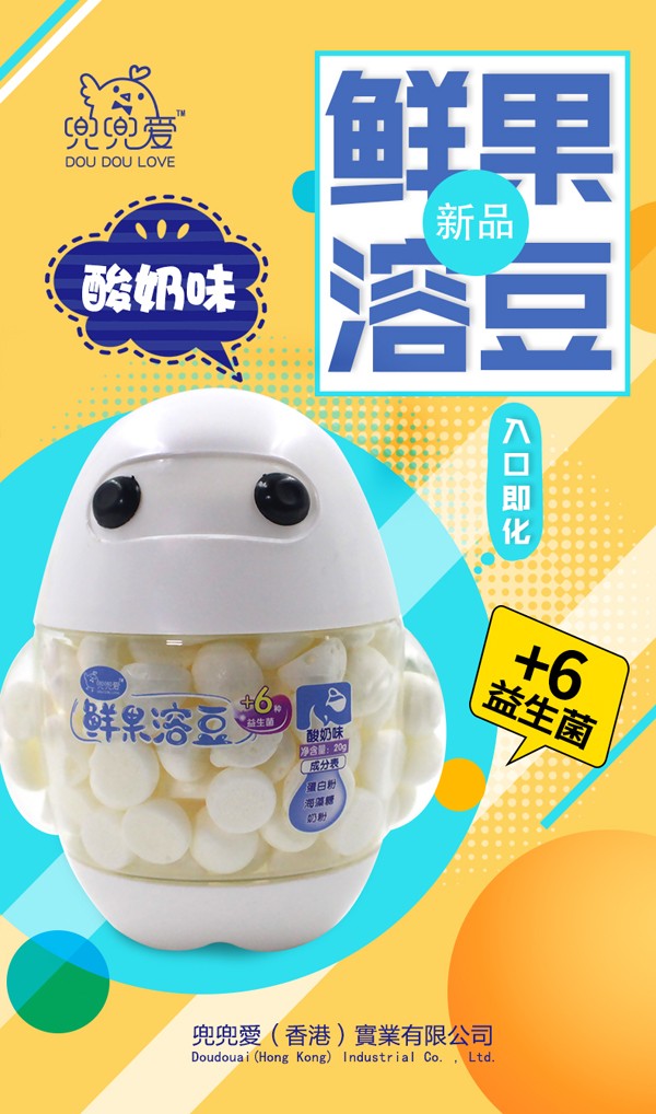  �������r���ܶ� ����ζ ���ƿ2