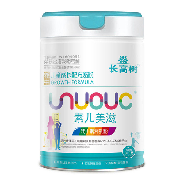 �؃����̃�ͯ���L�䷽�̷� ���L���ķ���֮�x