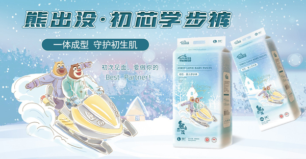 �ܳ��]��о�냺�W(xu��)��ѝ һ�w�������o(h��)������