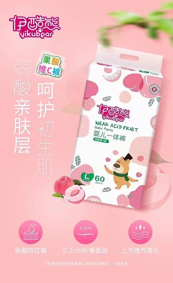 �����������Cѝ-�냺һ�wѝ ���c(di��n)