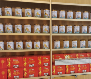  �����̷ۮa(ch��n)Ʒ��ЈD10