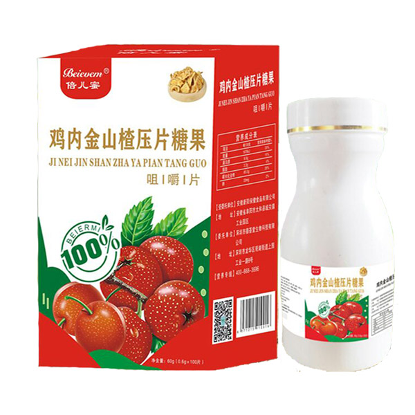 �������u��(n��i)��ɽ髉�Ƭ�ǹ� �_�����ս�����θ��