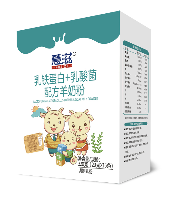   �������F����+������䷽���̷� 320g