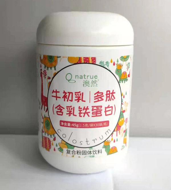 ��Ȼţ������ď�(f��)�Ϸ� ����ԭ�b�M(j��n)��ţ�����