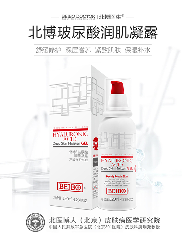  ���������᝙����¶