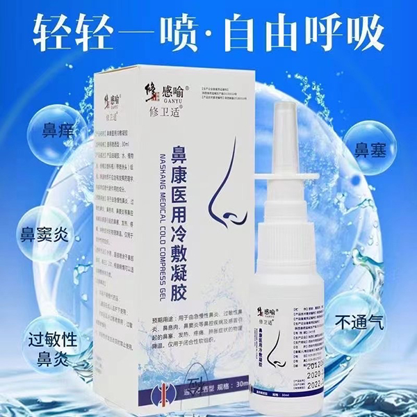 ���������ǿ��t(y��)��������z