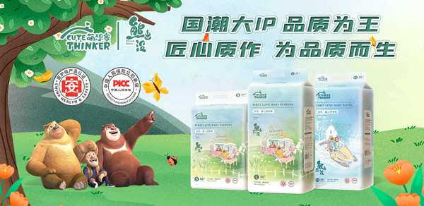 �ܳ��]��о�냺����ѝ �t(y��)�o(h��)����ȫ�J(r��n)�C�Ї��˱�ؔ�U�б�