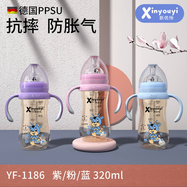 ��(y��u)����PPSU��ˤ��Û����ƿ 320ml.jpg