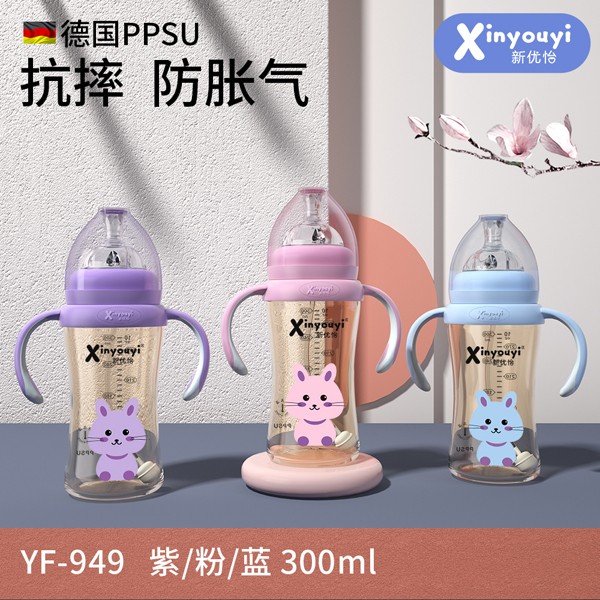  ��(y��u)����(gu��)PPSU��ˤ��Û����ƿ 300ml