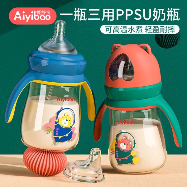 ���挚һƿ����PPSU��ƿ �����ԃr(ji��)����؛��(y��u)�x