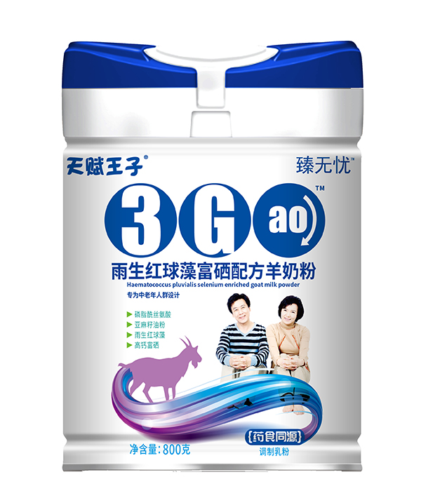 ���x������o�n�����t���帻���䷽���̷���ʲô���c(di��n)��