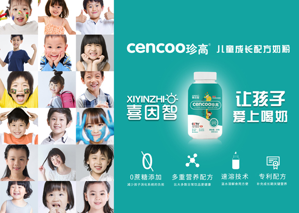  ϲ������ߓu�uƿ?j��)�ͯ���L(zh��ng)�䷽�̷�6