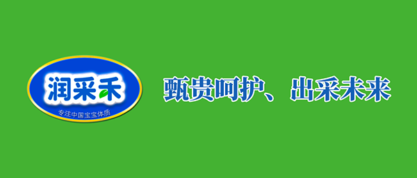 ��ĸ�뱬Ʒ-���ɺ�®�������F���ס����м����P(gu��n)ע����������ʲô��