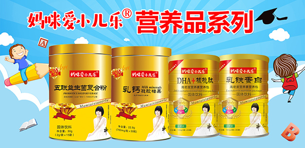 �ٔy���������С�����c�𱬋�ͯ�W(w��ng)�ɹ��m(x��)�s���� �������̻���_��