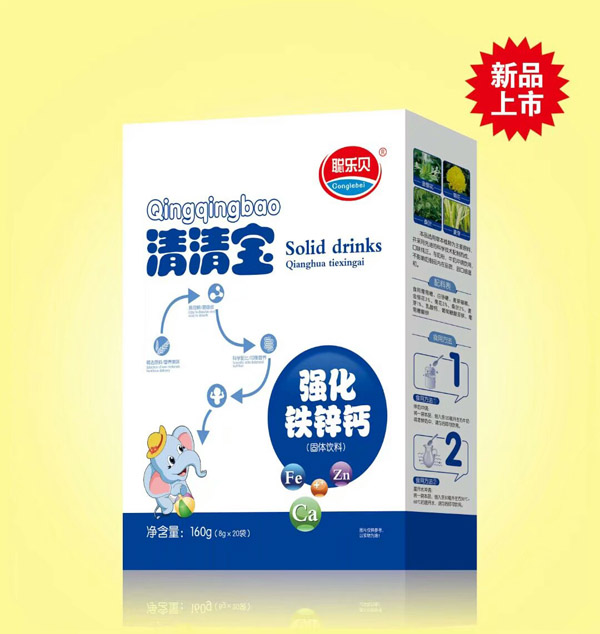 聰樂貝強化鐵鋅鈣清清寶 盒裝.jpg