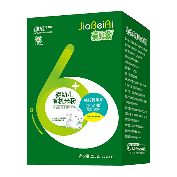   �Άh�����׃��ЙC(j��)�׷ۺ��b �F�\�}�O��