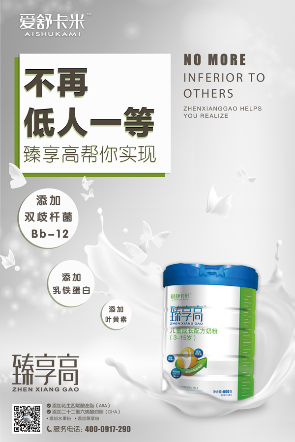  ���濨�������߃�ͯ���L�䷽�̷�9