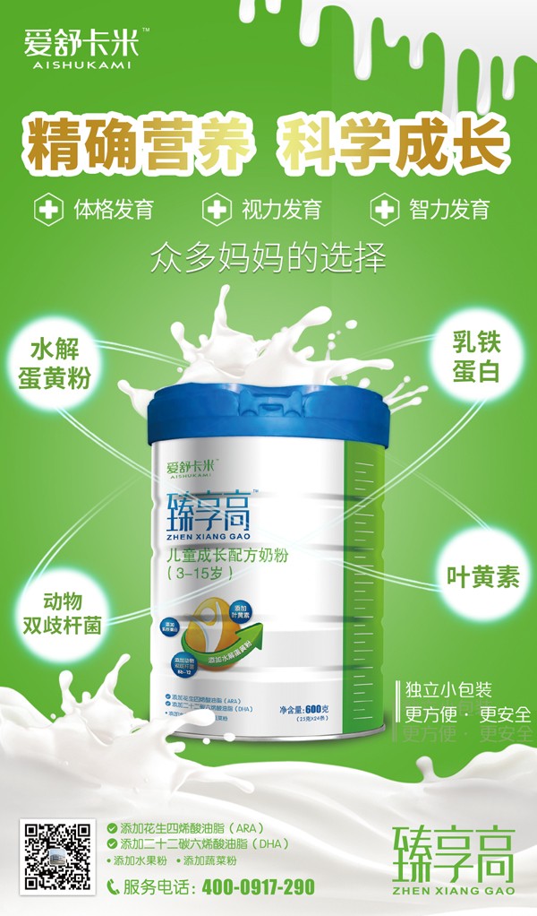  ���濨�������߃�ͯ���L�䷽�̷�19