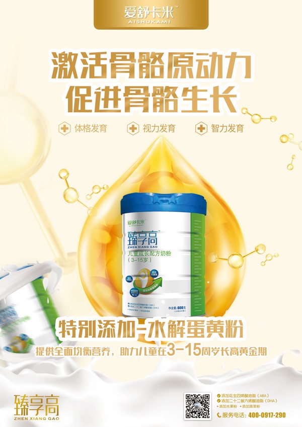  ���濨�������߃�ͯ���L�䷽�̷�17