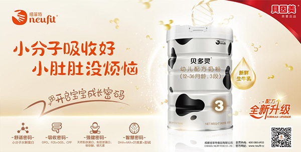 ��ȶ����Ј��������~����ؐ���`�̷��ذ�������