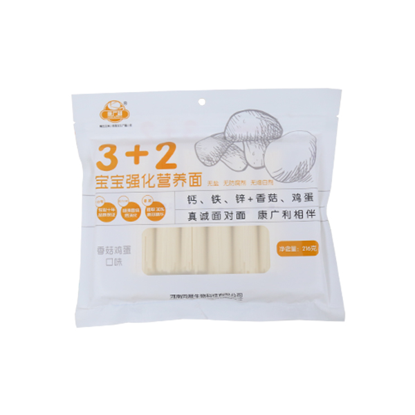  ���V��3+2������(qi��ng)���I�B(y��ng)�� �㹽�u����ζ