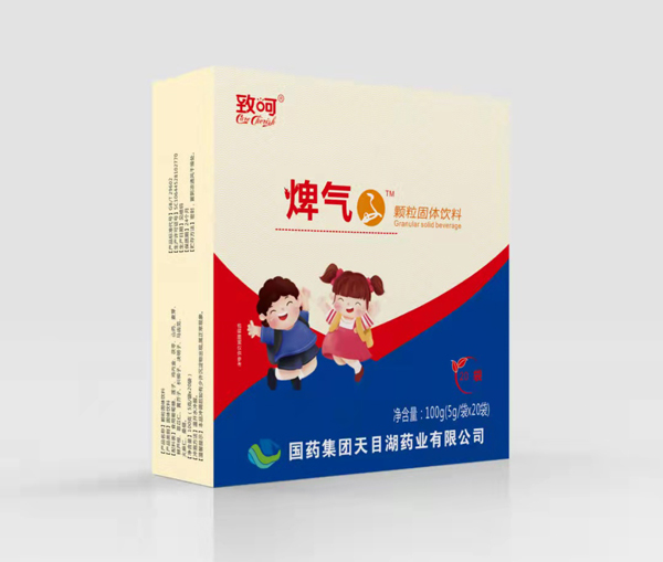 國(guó)藥集團(tuán)致呵焷氣顆粒固體飲料.jpg 國(guó)藥集團(tuán)致呵焷氣顆粒固體飲料.jpg