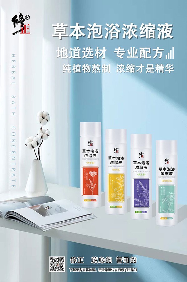 �������������ز���������ݱ���ԡ��sҺ�����L(zh��ng)�����^(gu��)�ﶬ��