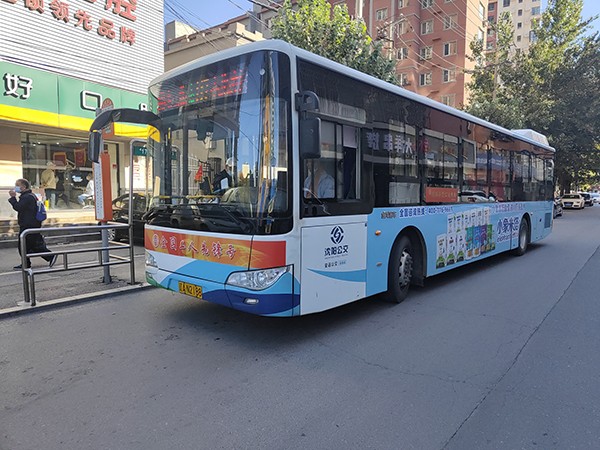 С�����������V��չʾ (7)