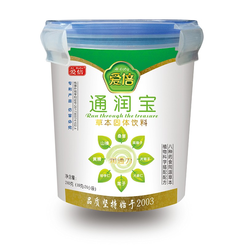 �۱�ͨ�����ݱ����w��� �����b.jpg