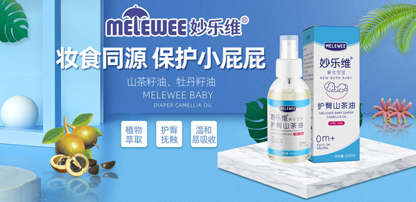 ���˓��|߀����Щ�О��������ڌ������������_�l(f��)��