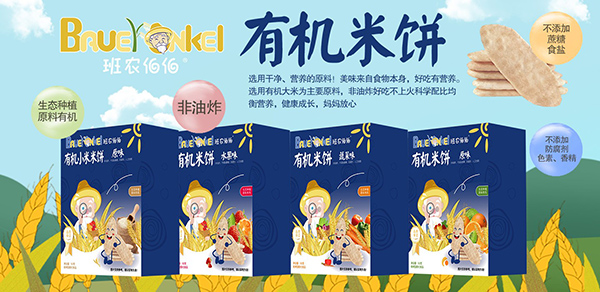 ������ʳ���������r(n��ng)�����ЙC(j��)��� ����ը������